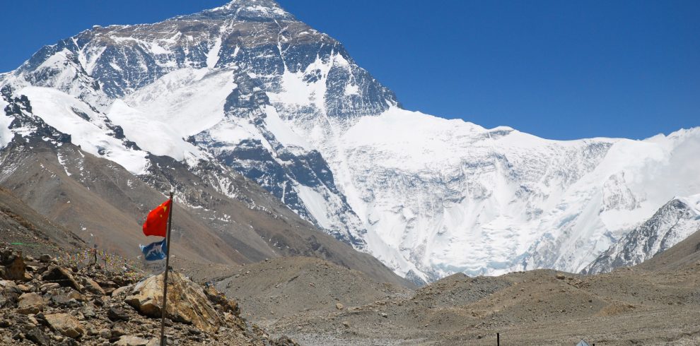 Tibet Tour with Everest Base Camp